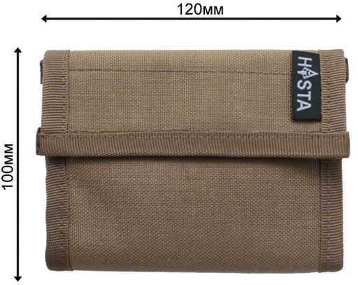 Кошелек Hasta Legion CoyoteBrown бежевый