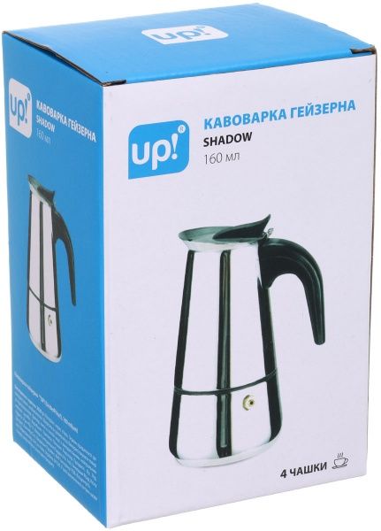 Кавоварка гейзерна Shadow 160 мл UP! (Underprice)