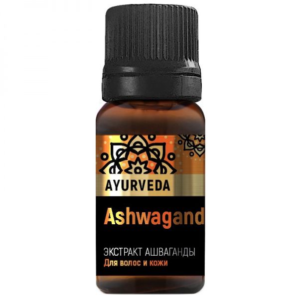 Усилитель косметических средств для волос и кожи Pharma Group Экстракт ашваганды 10 мл