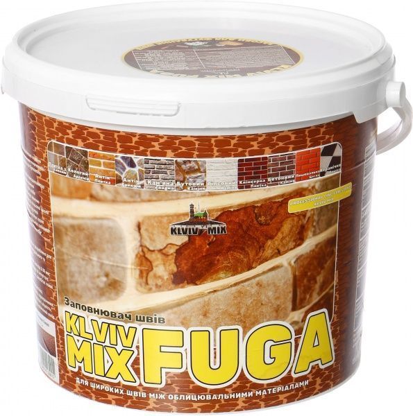 Заповнювач швів KLVIV MIX Fuga Пісковик 5 кг какао