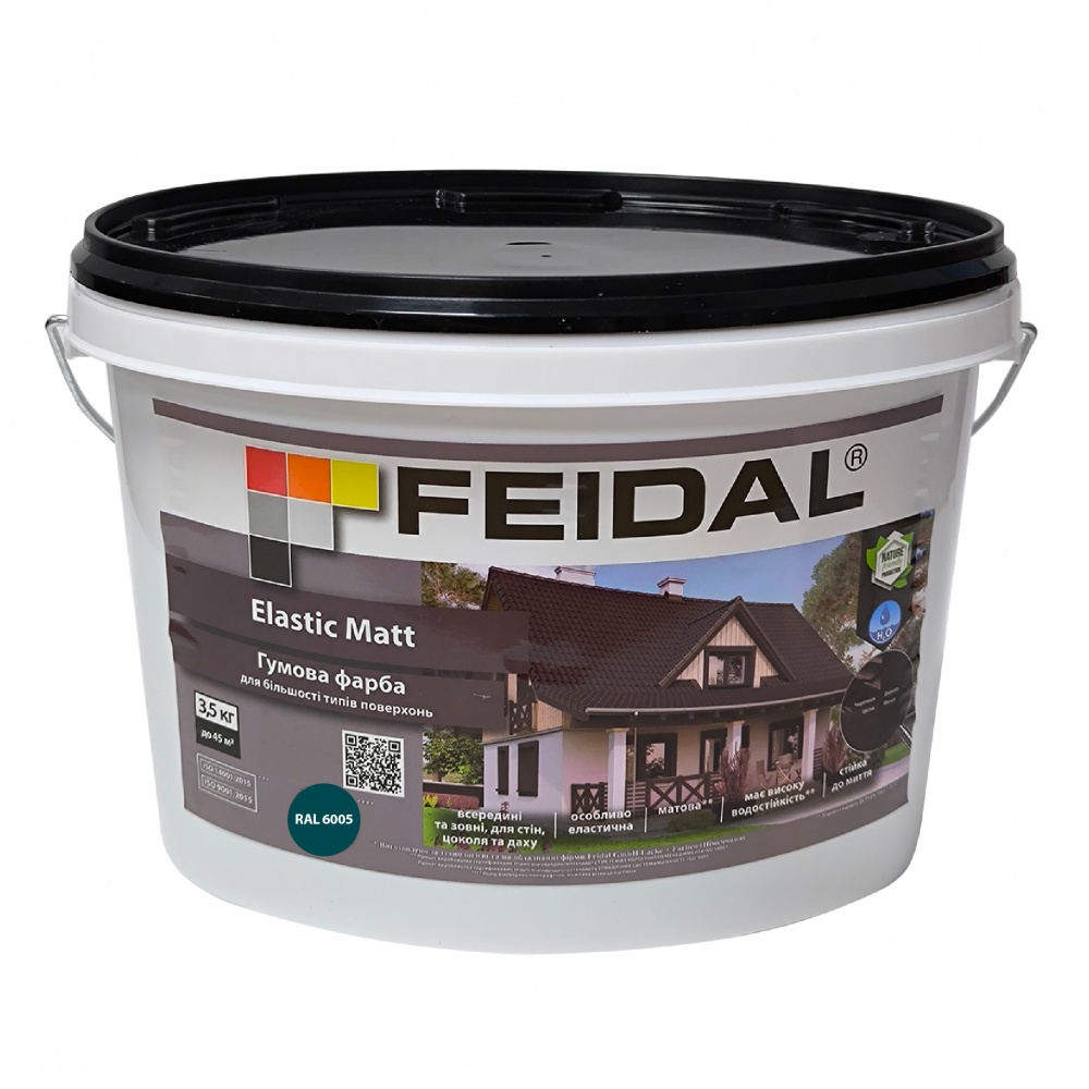 Краска резиновая водоэмульсионная Feidal Elastic Matt Ral 6005 мат зеленый 3,5кг