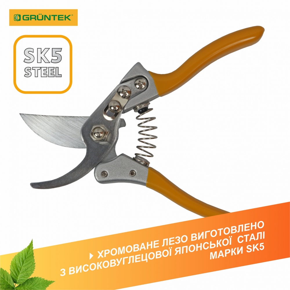 Секатор Gruntek, Germany Spatz 200 мм (295211188)