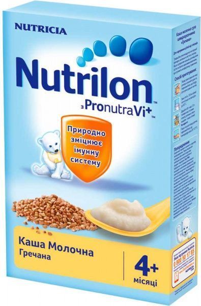 Каша молочна Nutrilon від 4 місяців Гречана 5900852027062 225 г 