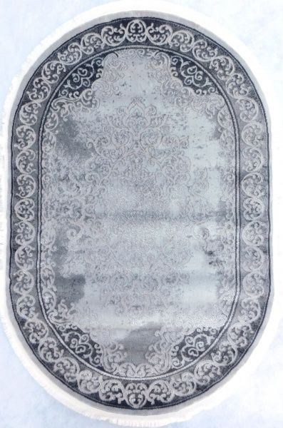 Ковер Art Carpet Paris 81 Z 80x150 см