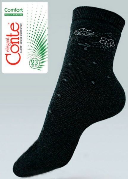 Шкарпетки Diwari COMFORT 017 р. 29 чорний 