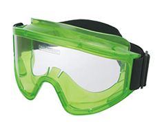 Окуляри захисні