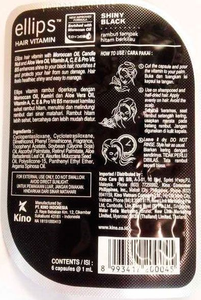 Олія Ellips Shiny Black для темного волосся 6 мл