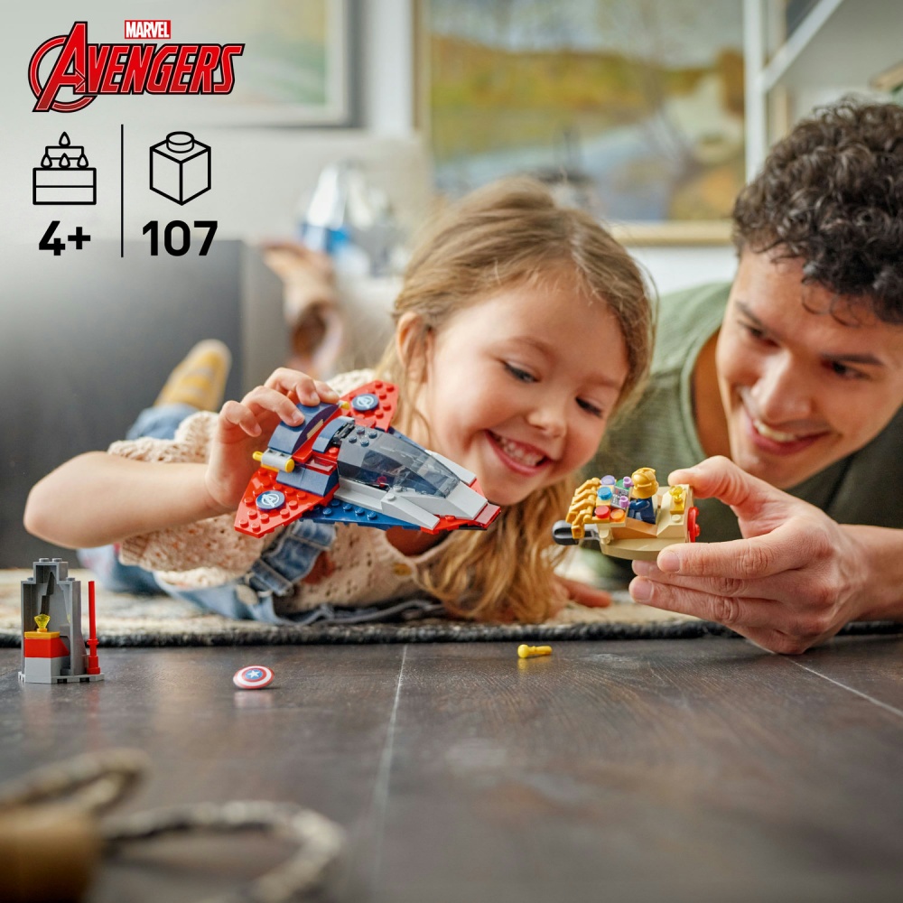 Конструктор LEGO Super Heroes Marvel Капитан Америка против Таноса 76319