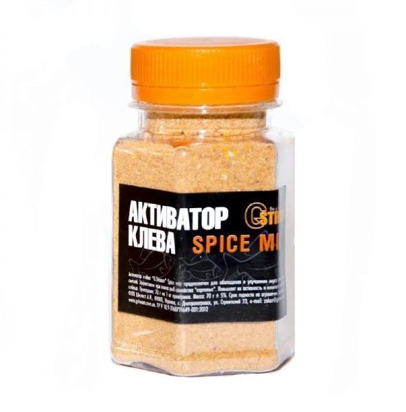 Активатор клева GStream Активатор клёва 70 г специи G.Stream