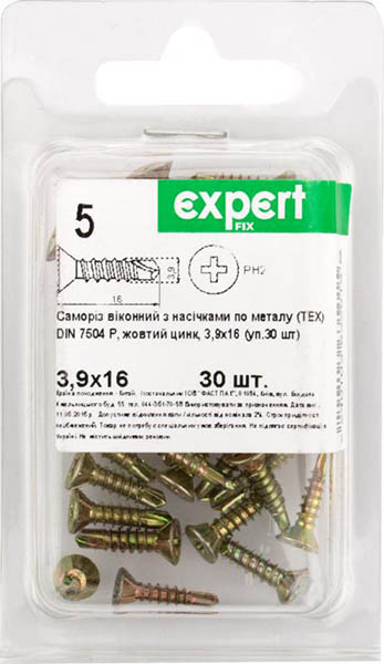 Саморез по металлу 3,9x16 мм 30 шт 9T13916-1bp Expert Fix
