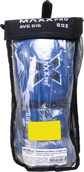 Боксерские перчатки MaxxPro AVG-616 р. 8 синий