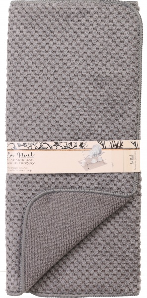 Килимок для сушіння посуду La Nuit Stria 38х50 см сірий