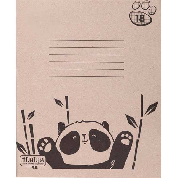 Тетрадь школьная ЕКО 18 листов в клетку Мечты сбываются