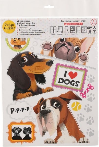 Декоративна наліпка Design stickers Цуцики 29.7x42 см