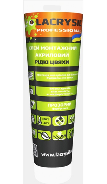 Клей монтажний Lacrysil Круче 100 Цвяхів універсальний прозорий 150 г 