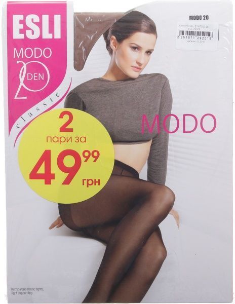 Колготки женские ESLI Modo 20 den Visone р. 2 коричневый 2 шт. 