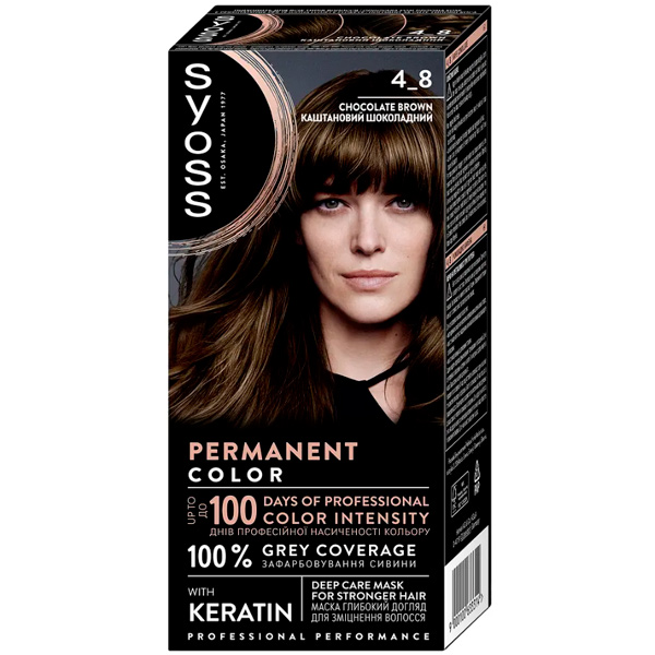 Крем-фарба для волосся Syoss SalonPlex 4-8 каштановий шоколадний 115 мл