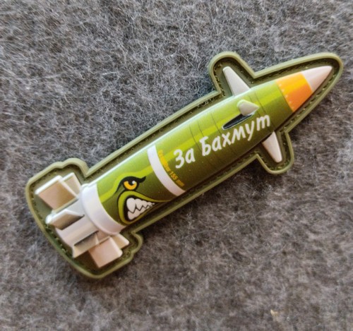 Шеврон-патч АРТ ІДЕЯ Ракета «За Бахмут» 4х10 см оливковий