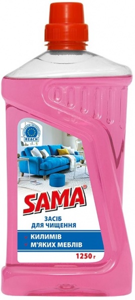 Засіб для чищення килимів SAMA 1250 г