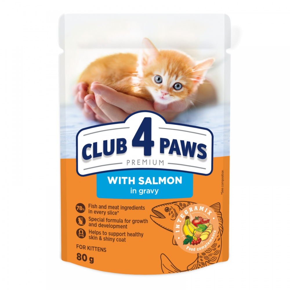 Корм Club 4 Paws для кошенят з лососем у соусі 80 г