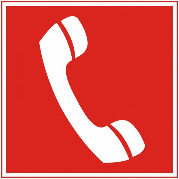 Наклейка Телефон для использования в случае чрезвычайной ситуации 150х150 мм