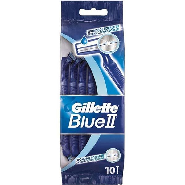 Одноразова бритва Gillette Blue II 10 шт.