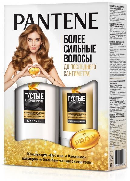Подарочный набор для женщин Pantene шампунь + бальзам-ополаскиватель Густые и крепкие