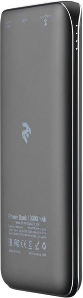Внешний аккумулятор (Powerbank) 2E 10000 mAh grey (2E-PB1036AQC-GREY) Quick Charge 3.0 