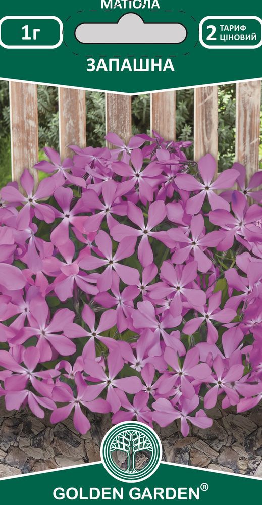 Насіння Golden Garden матіола Запашна 1 г (4820164129845)