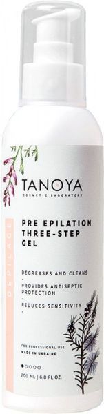 Гель TANOYA Триступінчастий 200 мл