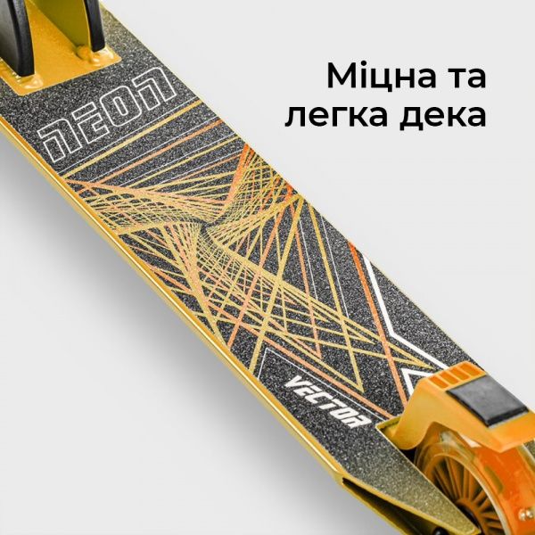 Самокат Neon двоколісний Vector помаранчевий NT05A2 
