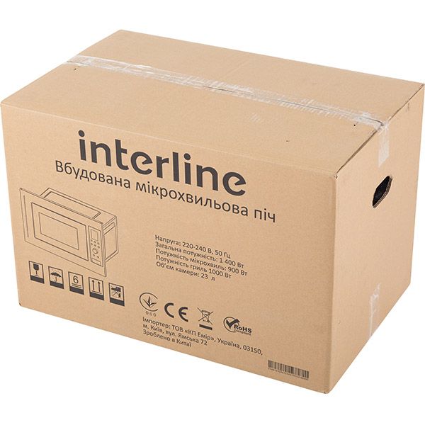 Микроволновая печь Interline MWA 523 ESА BA