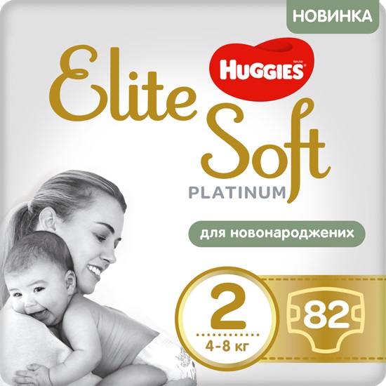 Подгузники Huggies Elite Soft Newborn Platinum 2 4-8 кг 82 шт.
