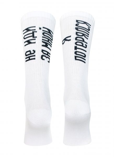 Шкарпетки чоловічі Conte 324 білий 1 пар 2328 ACTIVE 