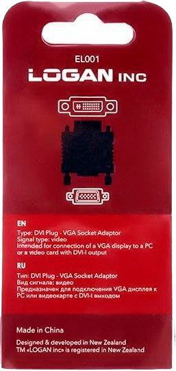 Перехідник Logan DVI-I – VGA чорний EL001 