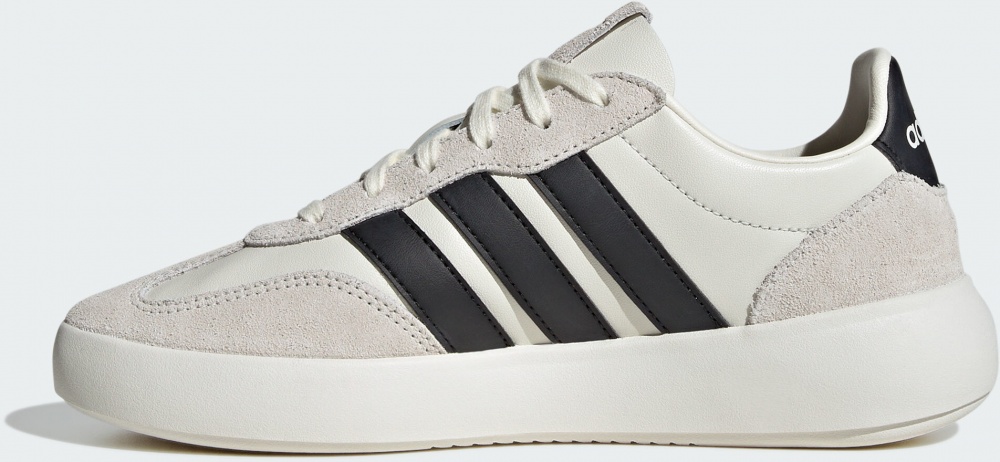 Кроссовки женские Adidas BARREDA DECODE LUX JR3531 р.37 1/3 бежевые