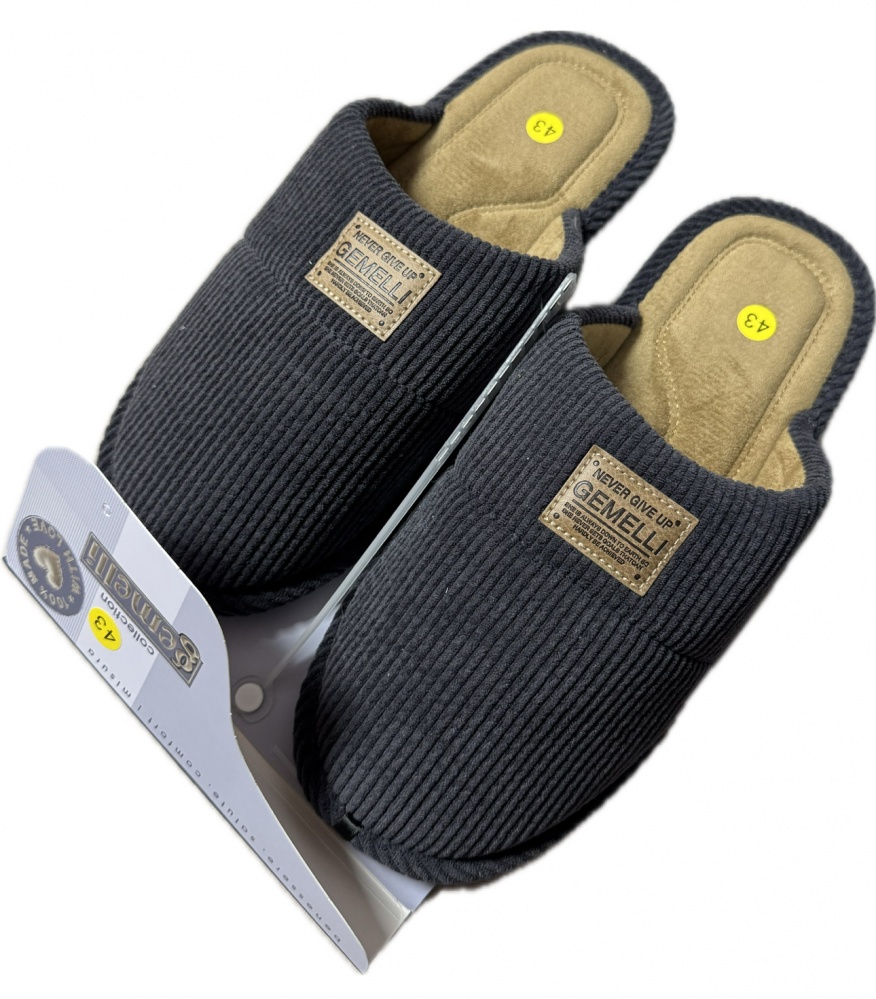 Капці домашні Gemelli Крок р.41 темно-сірий