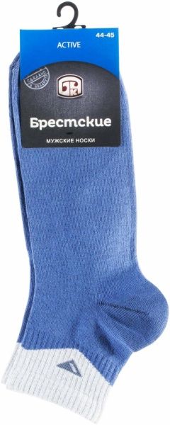 Шкарпетки БЧК ACTIVE 020 р. 29 синій із сірими вставками 