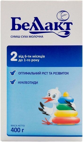 Сухая молочная смесь Беллакт с нуклеотидами 2 400 г 4810263018645