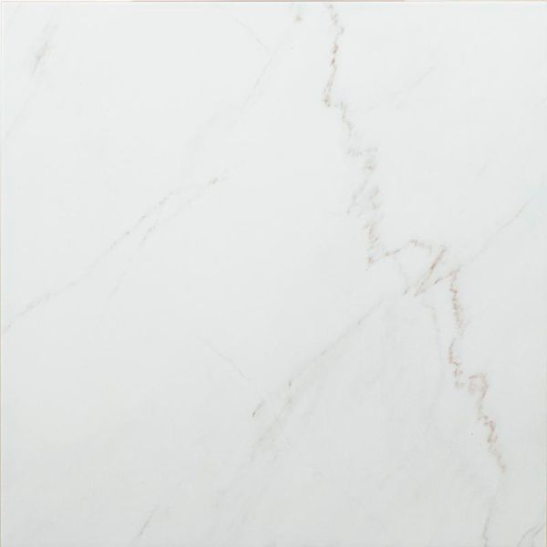 Плитка Cersanit Калакатта 42x42 