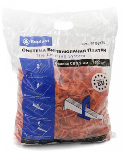 Основа СВП Replast 2 мм 1000 шт./уп (CL 201000)