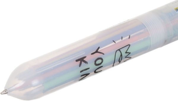 Ручка шариковая разноцветная желтый 