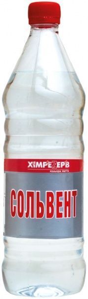 Растворитель Сольвент ХимреZерв 3,3 кг