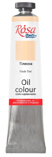 Фарба олійна Тілесна 45 мл Rosa Studio