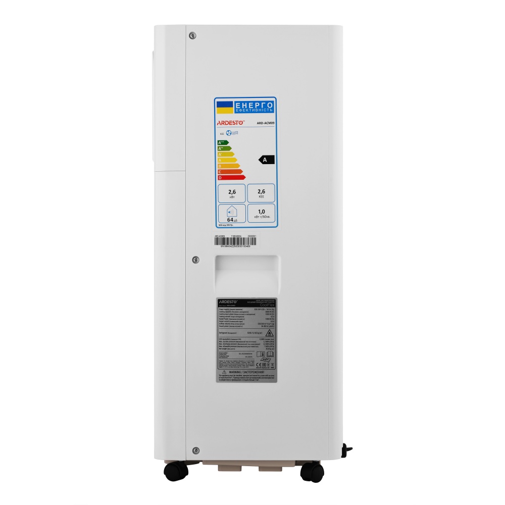 Кондиціонер мобільний Ardesto ARD-ACM09