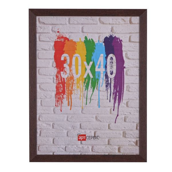 Рамка для фото ЭА-01400 30х40 см бордовый/коричневый/дерево темное 