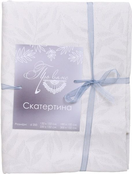 Скатерть Эльза 132x132 см белое серебро Прованс 