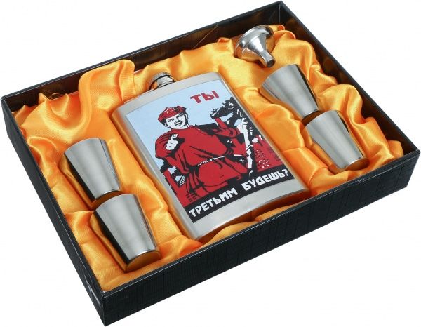 Подарунковий набір Фляга, чарки та воронка F112-1