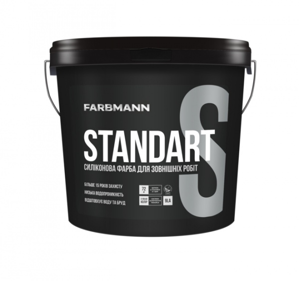 Краска акрилатная силиконовая Farbmann Standart S, база LА мат 0,9л 1,26кг 