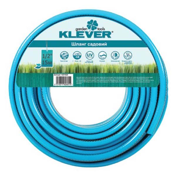 Шланг для полива Klever 1/2' 50 м